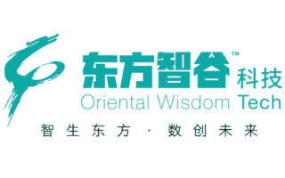喜訊！東方智谷科技榮獲區(qū)塊鏈機(jī)構(gòu)甲級(jí)資質(zhì)認(rèn)定